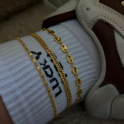 Milan Anklet