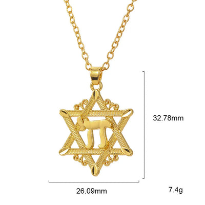 Israel Star of David Pendant Necklace