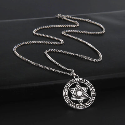 Israel Star of David Pendant Necklace