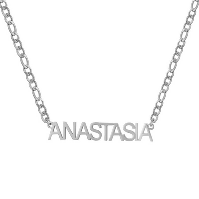 Custom/Personalized Nameplate Figaro Necklace